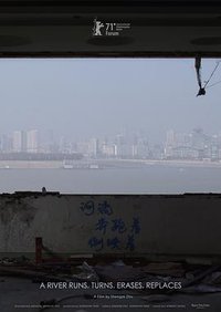 河流，奔跑着，倒映着
