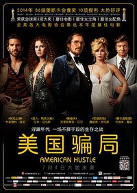 American Hustle