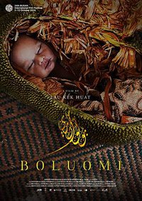 Boluomi