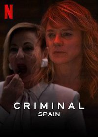 Criminal: Spain (Limited Series)