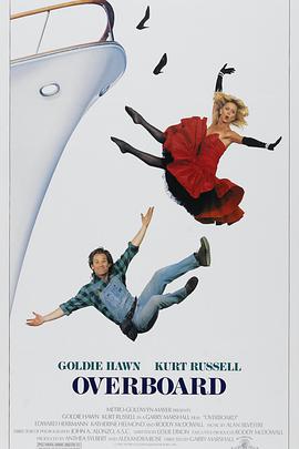 Overboard