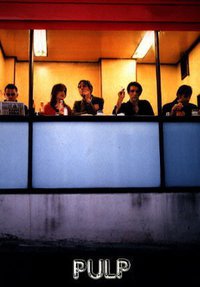 The Story of Common People