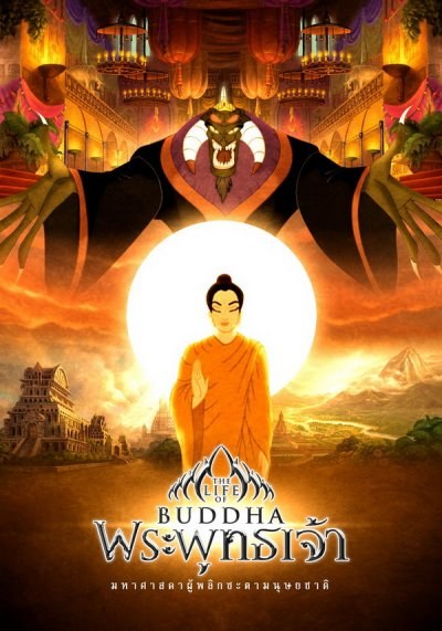 The Life of Buddha