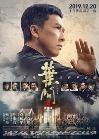 Ip Man 4