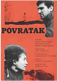 Povratak