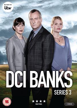 DCI Banks (督察班克斯 第三季)