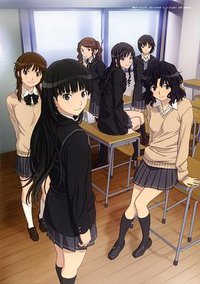 Amagami SS Staffel 1