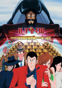 LupinIII:From Russia with Love