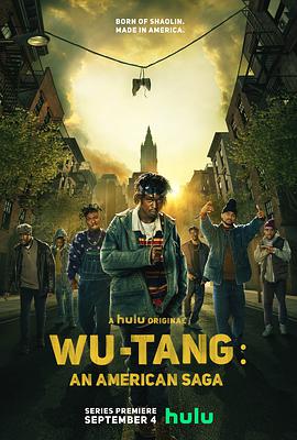 武当派:美国传奇 第一季