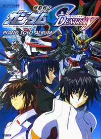 Gundam Seed Destiny