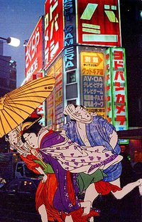 Japanorama Season 1