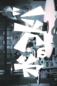 Mizu no Kotoba