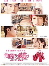 Close To You