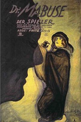 Dr. Mabuse,The Gambler
