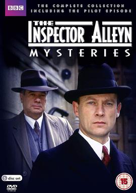 The Inspector Alleyn Mysteries (探长艾霖 第一季)