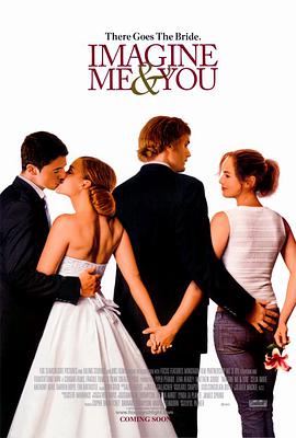 Imagine Me & You
