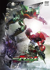 Amazon Riders Season 1