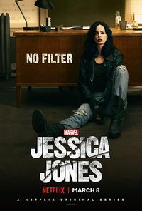 Jessica Jones (杰西卡·琼斯 第二季)