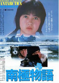 Antartica