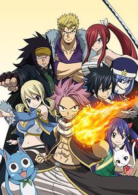Fairy Tail (FAIRY TAIL)