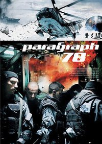 Paragraph 78: Film One