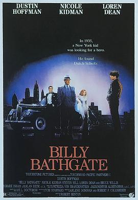 Billy Bathgate