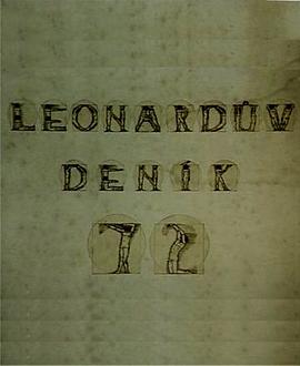 Leonardo's Diary