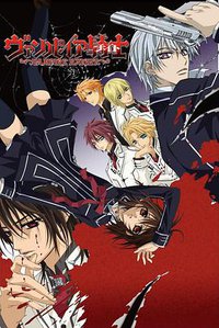 Vampire Knight Season 1