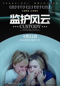 Custody
