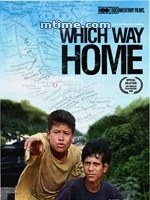 Which Way Home