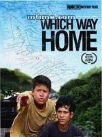 Which Way Home