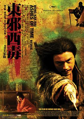 不值得，但我觉得痛快