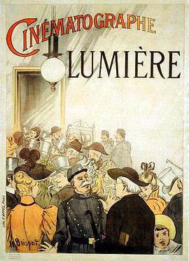 Employees Leaving the Lumière Factory