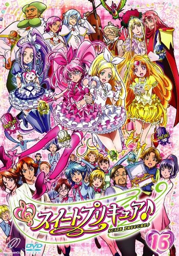 组曲美丽祭师♪