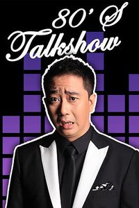 Tonight 80's Talk Show