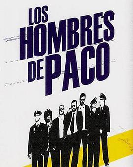 Los hombres de Paco sæson 1