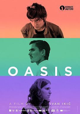 Oase