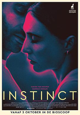 Instinct