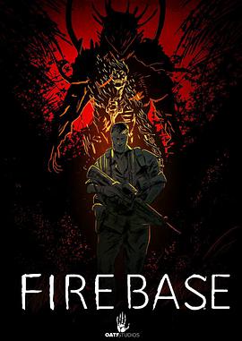 Firebase