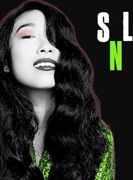 Saturday Night Live Awkwafina/Travis Scott