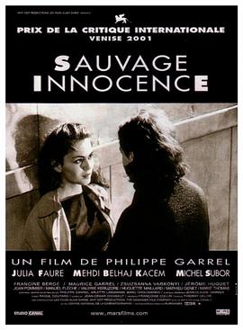 Sauvage innocence