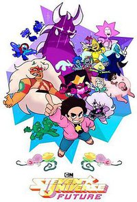 Steven Universe (宇宙小子 第六季)