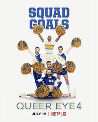Queer Eye for the Straight Guy