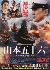 Isoroku Yamamoto, the Commander-in-Chief of the Combined Fleet
