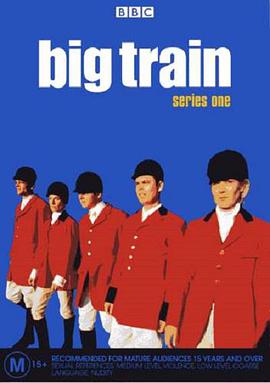 Big Train (笑料一火车 第一季)