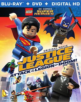 LEGO DC Comics Super Heroes: Justice League - Attack of the Legion of Doom!