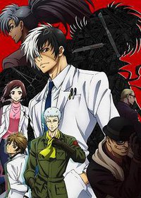 Young Black Jack