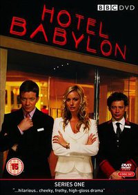 Hotel Babylon (巴比伦饭店 第一季)