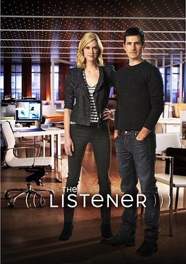 The Listener (读心人 第四季)