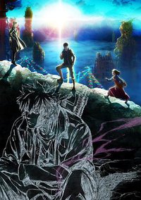 PSYCHO-PASS サイコパス Sinners of the System Case.3「恩讐の彼方に＿＿」